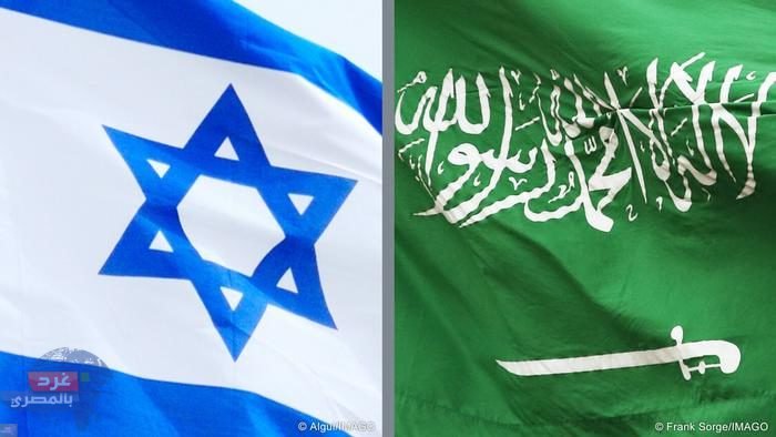 السعودية.. رفضت إصدار تأشيرات لوفد اسرائيلي