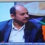 اعلام دمياط 