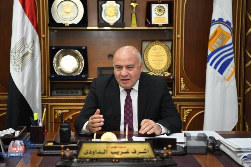 محافظ قنا يعلن رفع درجة الاستعدادات القصوى لمواجهة السيول المحتملة باكر  