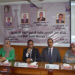 "تعزيز العمل التطوعي فى المبادرة الرئاسية حياة كريمة" .. ندوة بحقوق قنا