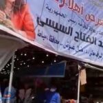 أهلا رمضان 2023 في دمياط.. بين تخفيضات الدولة والأسعار المشتعلة"