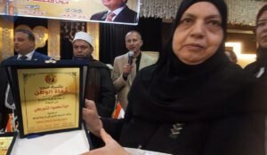 Screenshot ٢٠٢٣٠٣٢٠ ٠١٢١٠٩ Video Player e1679270363387