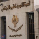 صرف معاشات إبريل بالزيادة ..تصل ل 1563 جنيهًا