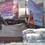 تموين دمياط : تحرير ٢٣٤ محضر وضخ ٥٠ طن أرز بالمعارض 