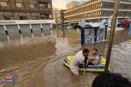 مواطن من صنعاء