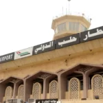 سانا: غارات اسرائيلية استهدفت بالصواريخ مطار حلب الدولي فجرا وخروجه عن الخدمة