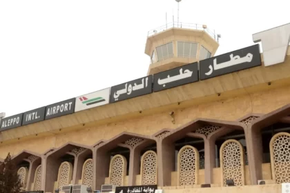 سانا: غارات اسرائيلية استهدفت بالصواريخ مطار حلب الدولي فجرا وخروجه عن الخدمة