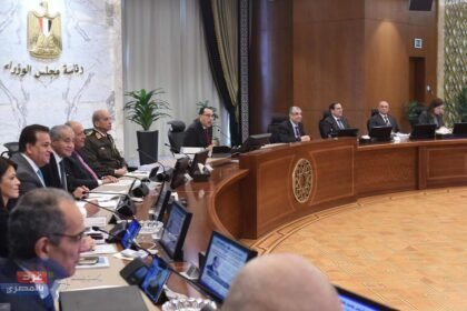 موازنة العام المالي المقبل