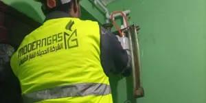 توصيل الغاز للمنازل