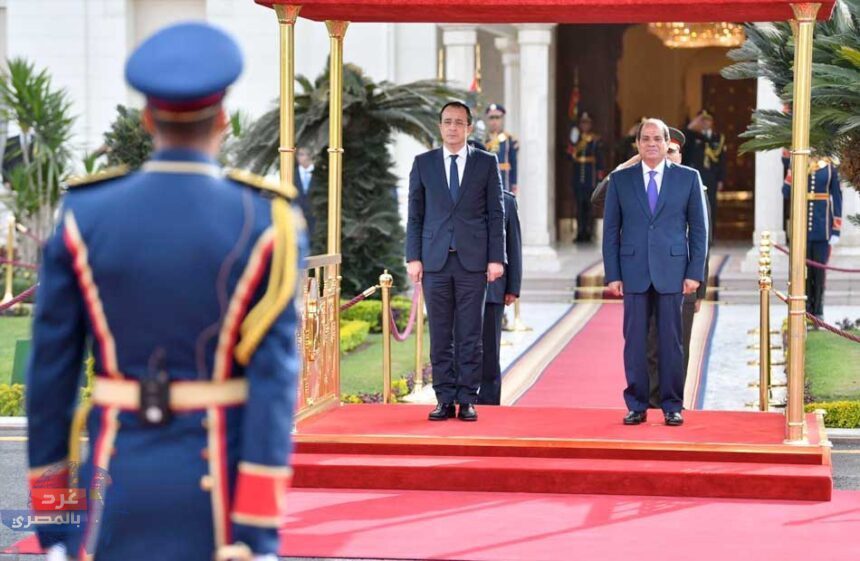 السيسي ونظيره القبرصي خلال مؤتمر صحفي.. اليوم الاربعاء السيسي ونظيره القبرصي خلال مؤتمر صحفي.. اليوم الاربعاء