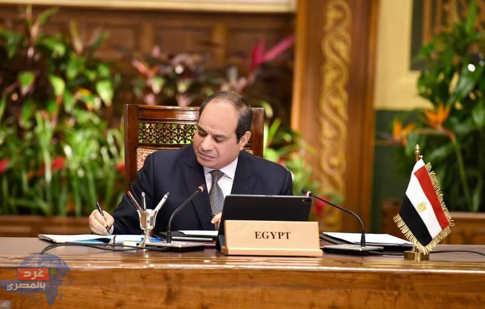 السيسي : بدء العمل بالتوقيت الصيفي في مصر من الجمعة المقبلة