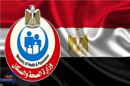 الصحة :إنشاء وتطوير 22 منشأة طبية بـ 12 محافظة