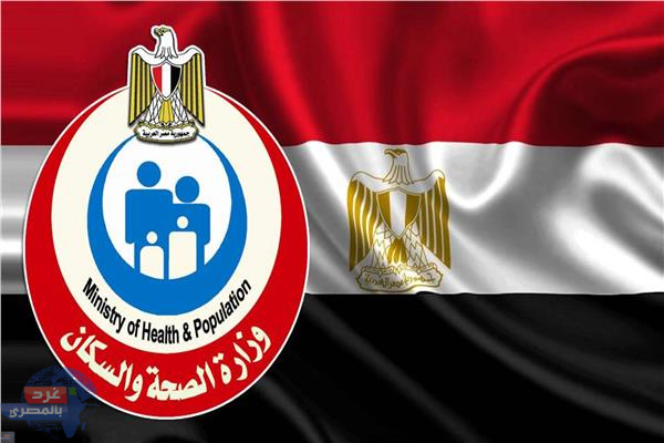 الصحة :إنشاء وتطوير 22 منشأة طبية بـ 12 محافظة
