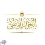 مجلس الامناء