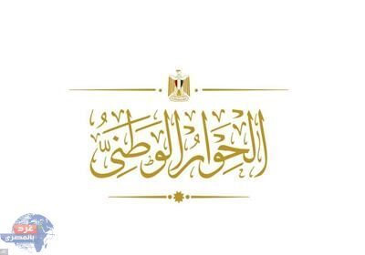 مجلس الامناء