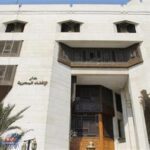 الإفتاء: صلاة الرجال بجوار النساء في مصلى العيد تعدِ على الشرع