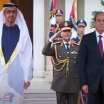 السيسي يؤكد اعتزاز مصر بالعلاقات مع الإمارات الشقيقة