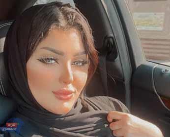 تجميد أموال وممتلكات سلمى الشيمي