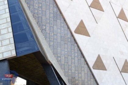 مصر تحصل على تمويل ياباني بقيمة 734 مليون دولار لتطوير النقل