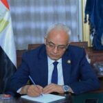 ترقية 3886. معلما اعتبارا من يناير الماضى