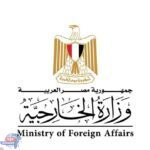 الخارجية المصرية : إجلاء ٩٠٤ مواطناً مصرياً من السودان حتى الآن