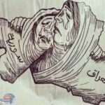 نوم العواف ياعرب 