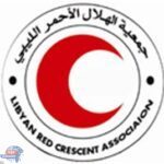 الهلال الأحمر الليبي