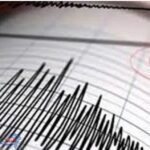 تفاصيل .. زلزال يضرب إيران اليوم الإثنين بقوة 4.4 درجة 