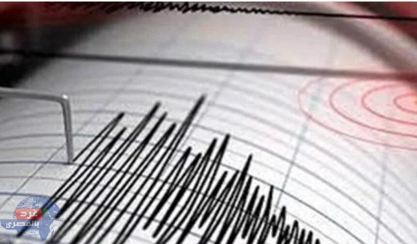 زلزال بقوة 4.6 ريختر يضرب الغردقة وسفاجا