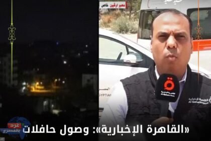 وصول حافلات تقل 436 مصرياً قادمين من السودان عبر معبر أرقين