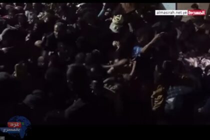 فاجعة ..مصرع 90 شخصا ومئات الاصابات في حادثة تدافع بصنعاء