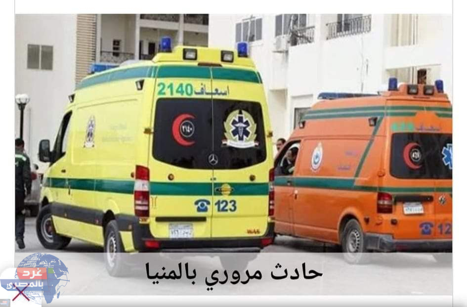 بسبب السرعة..إصابة 3 سائقين بحادث تصادم في المنيا