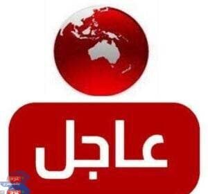 عاجل غردبالمصري