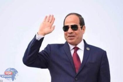 وسائل اعلام: وصول الرئيس السيسى إلى جدة