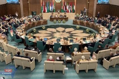 جامعة الدول العربية 1678237849 0