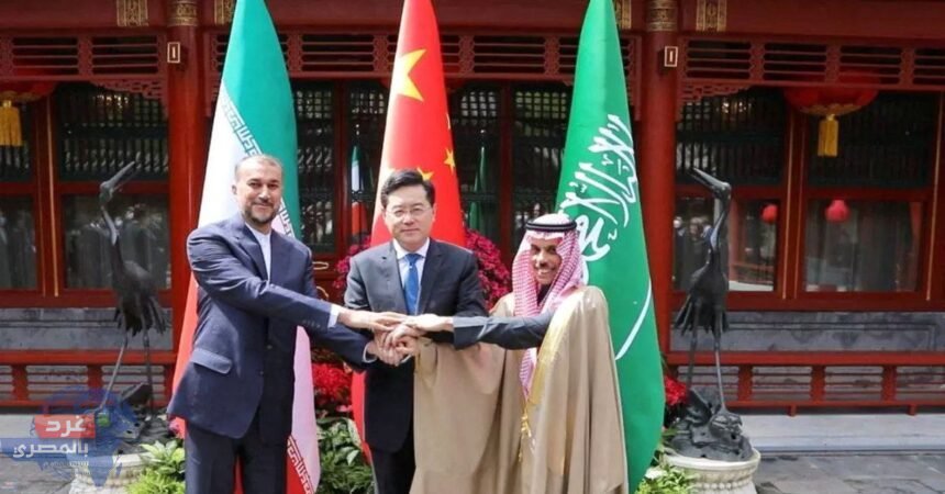 وزير الخارجية الإيراني والسعودي في بكين لاستعادة العلاقات الدبلوماسية