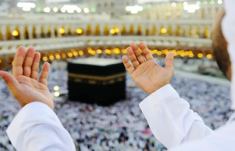 أسعار وبرامج الحج السياحي 2027