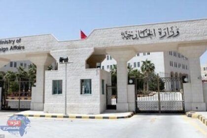 الأردن: تدين اقتحام وتخريب مبنى سفارتها في السودان