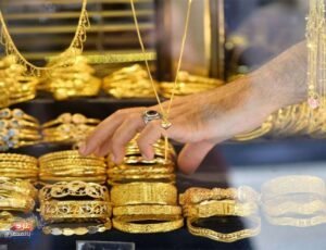 مفاجأة..هبوط متوالي بسوق الذهب بعد قرار الحكومة بضبط الاسعار مفاجأة..هبوط متوالي بسوق الذهب بعد قرار الحكومة بضبط الاسعار