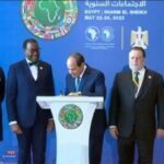 السيسي يشهد افتتاح الاجتماعات السنوية لمجموعة البنك الافريقي للتنمية