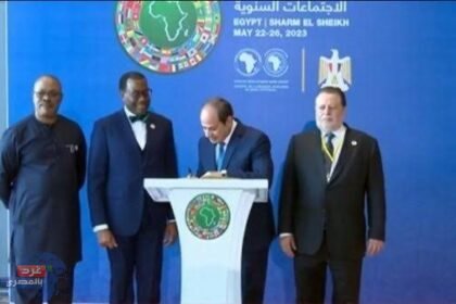 السيسي يشهد افتتاح الاجتماعات السنوية لمجموعة البنك الافريقي للتنمية