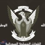 البرهان يصدر قرارًا ب إقالة حميدتي من منصبه