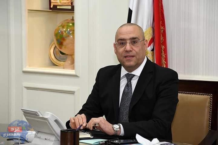 الجزار" ورئيس جهاز " السادات " يتابعان موقف وحدات الإسكان المتميز
