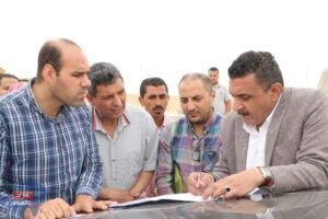 إسكان متميز