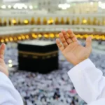 الغرف السياحية: أسعار الحج الاقتصادي والسياحي ثابتة ولاتغير