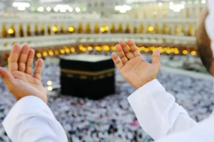 اسعار رحلات الحج الاقتصادي