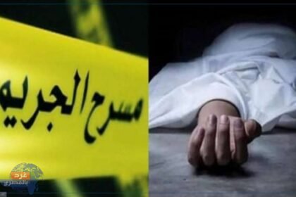 مقتل عامل علي يد أمه بمساعدة شقيقه في حلوان