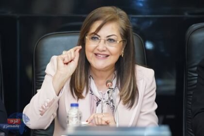 السعيد تشارك في اجتماعات مجموعة البنك الإسلامي بالسعودية