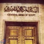 صافي الأصول الأجنبية