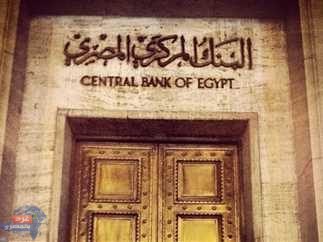 صافي الأصول الأجنبية